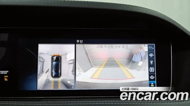 Фото машины 7