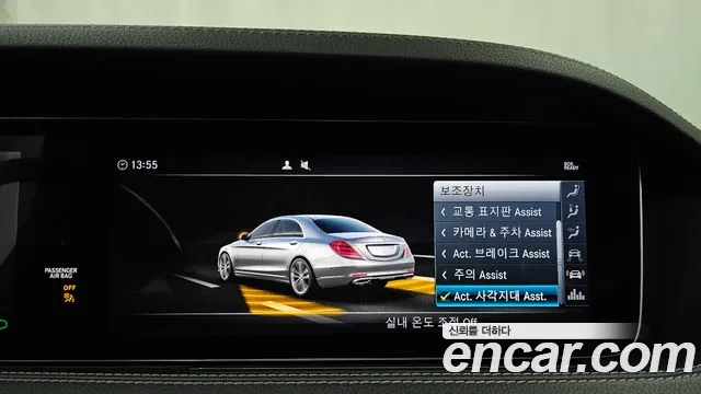 Фото машины 10