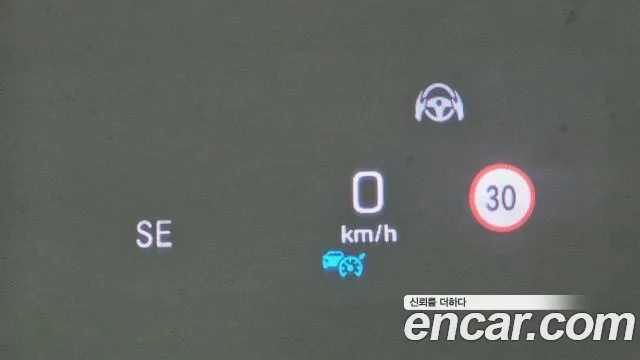 Фото машины 17