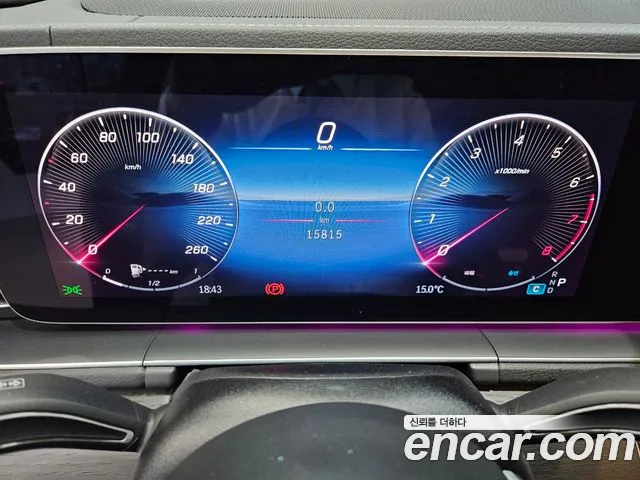 Бэкграунд машины