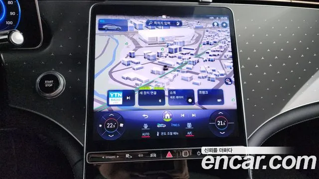 Фото машины 6