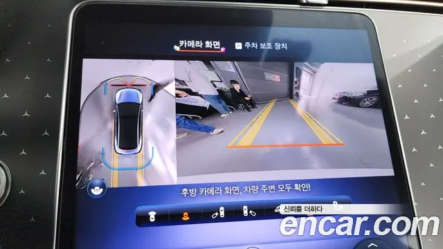 Фото машины 16