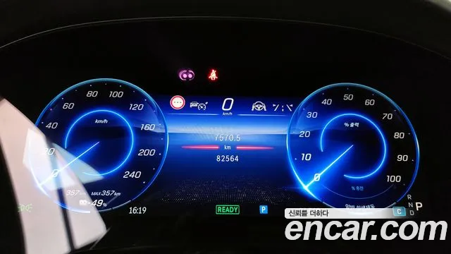 Бэкграунд машины