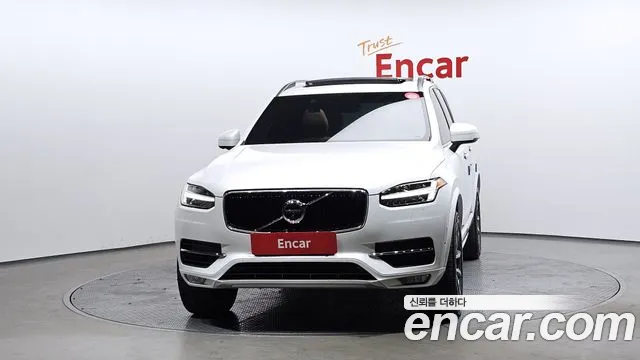 Фото машины 7