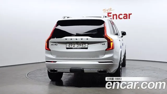 Фото машины 15