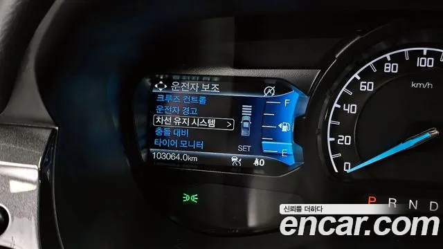 Фото машины 16