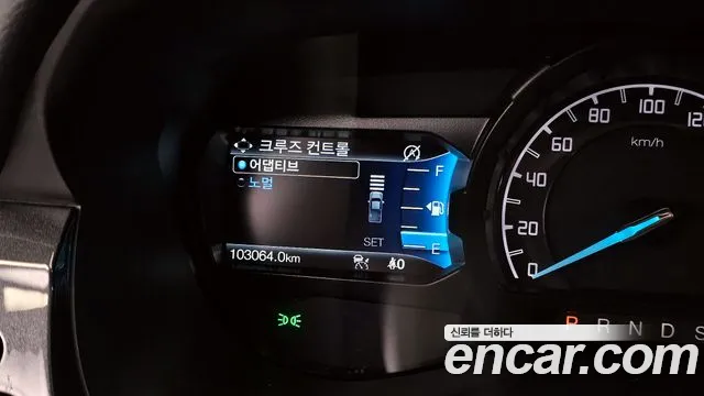 Фото машины 7