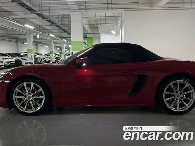 Porsche 718 2.0