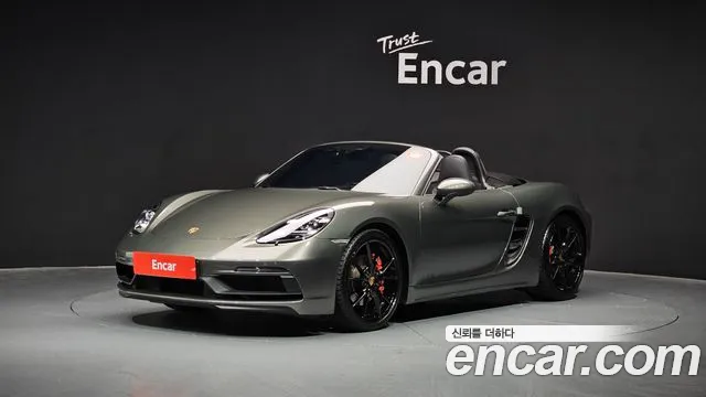 Porsche 718 2.5 GTS