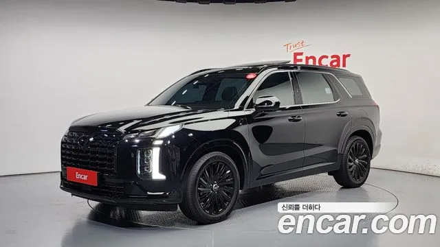 Hyundai Palisade Diesel 2.2 4WD
