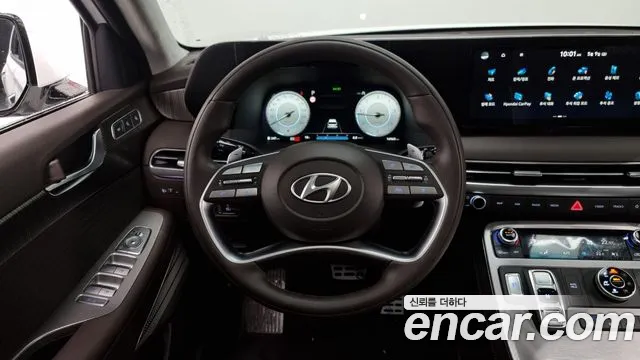 Бэкграунд машины