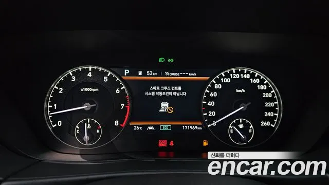 Фото машины 15