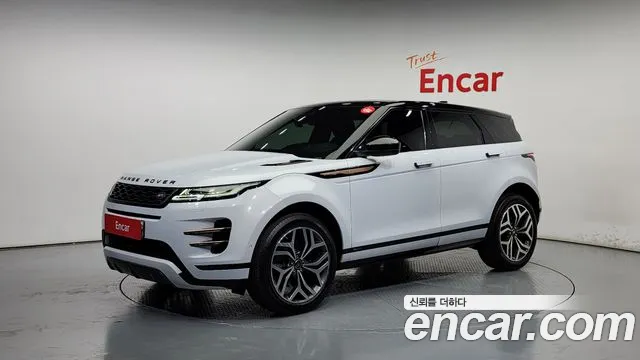 Land Rover Range Rover Evoque P250 First Edition