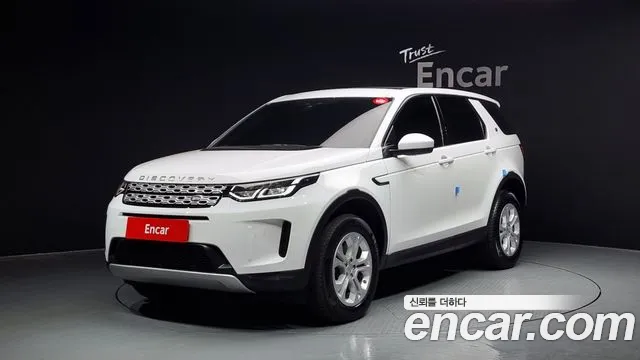 Land Rover Discovery Sport D150 S
