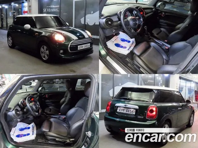 Mini Cooper Standard
