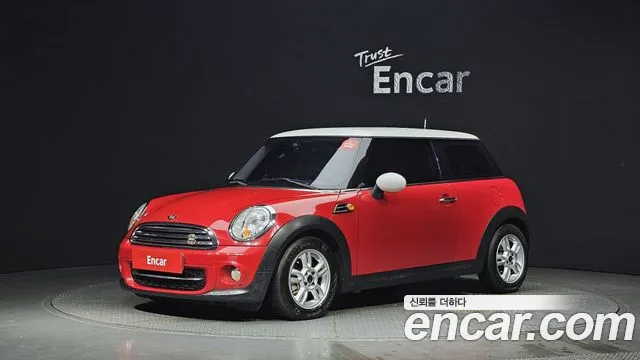 Mini Cooper Special Edition