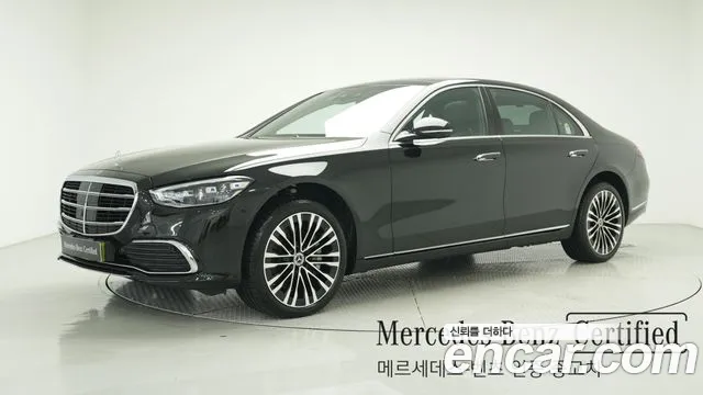 Mercedes-Benz S-Class S450L 4MATIC