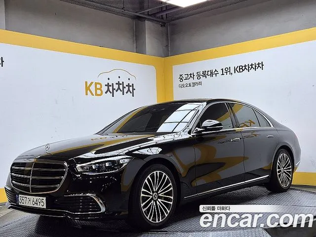 Mercedes-Benz S-Class S350 d