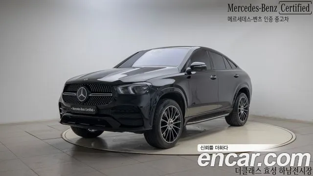 Mercedes-Benz GLE-Class GLE400d 4MATIC Coupe