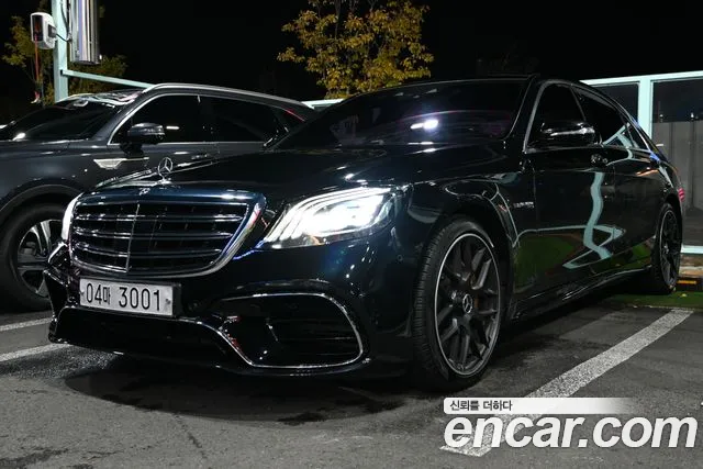 Mercedes-Benz S-Class S560L 4MATIC
