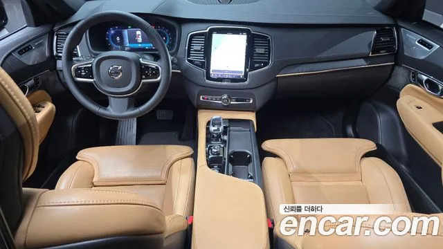 Фото машины 7