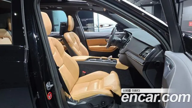 Фото машины 11