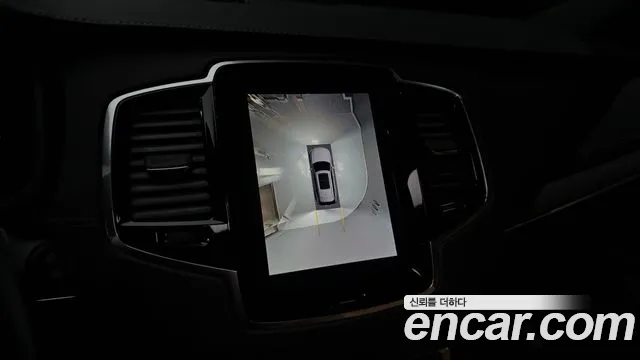 Фото машины 15