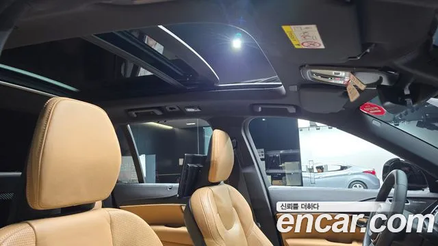 Фото машины 19