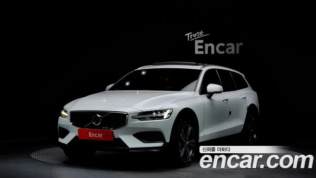Volvo V60 T5 Pro AWD