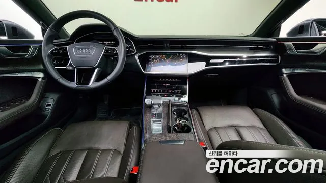 Бэкграунд машины