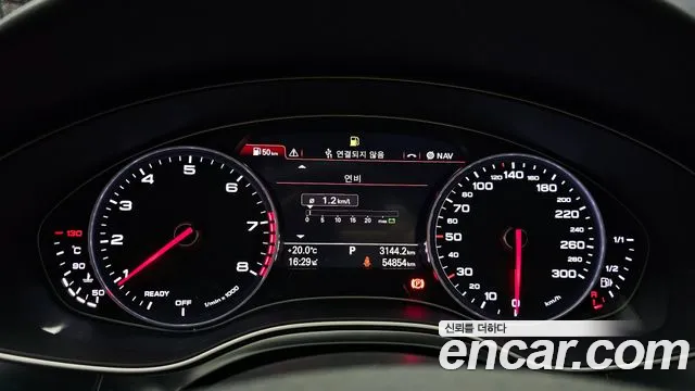 Бэкграунд машины