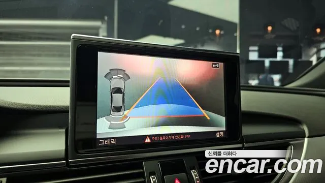 Фото машины 6