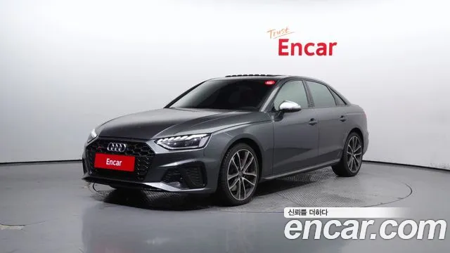 Audi S4 3.0 TFSI Quattro