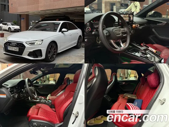 Audi S4 3.0 TFSI Quattro