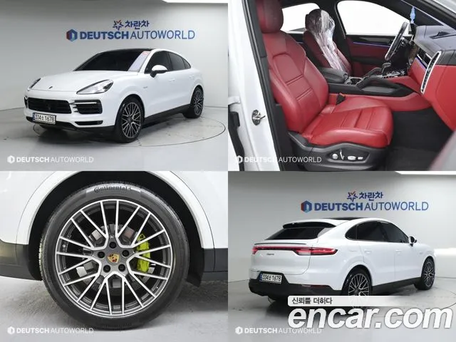 Porsche Cayenne 3.0 E-Hybrid Coupe