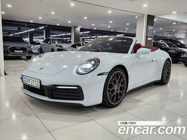 Porsche 911 Carrera 4S Cabriolet