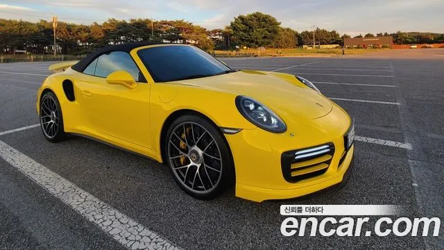 Porsche 911 Turbo S Cabriolet