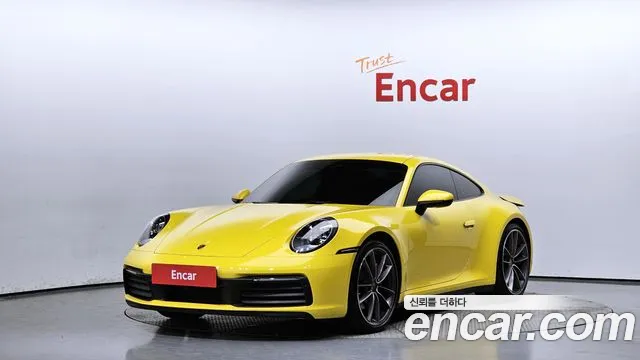 Porsche 911 Carrera