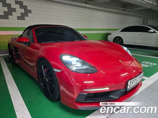 Porsche 718 2.5 GTS