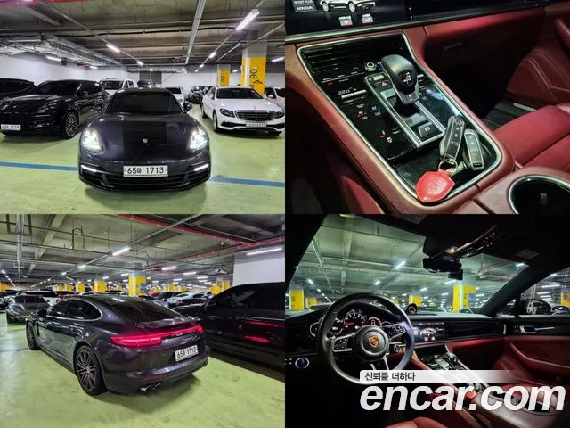 Porsche Panamera 3.0 AWD