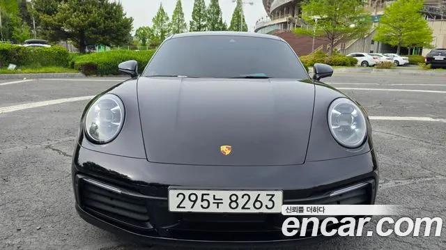 Porsche 911 Carrera S