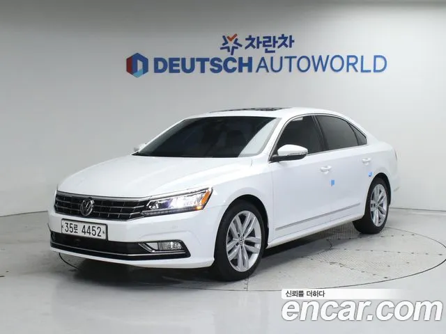 Volkswagen Passat 2.0 TSI