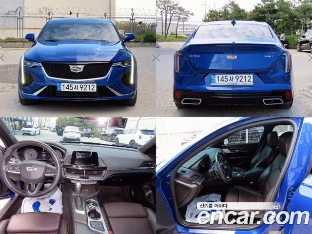 Cadillac CT4 2.0 Sport