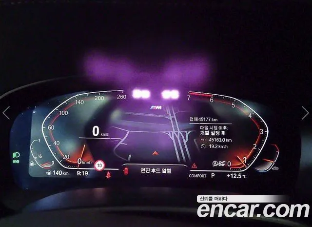 Фото машины 21