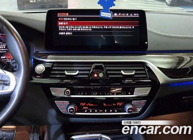 Фото машины 14