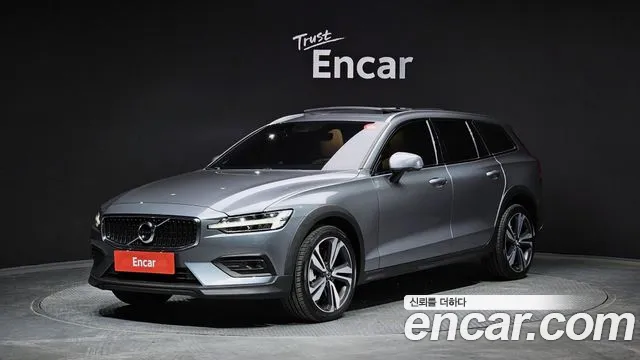 Volvo V60 B5 Pro AWD