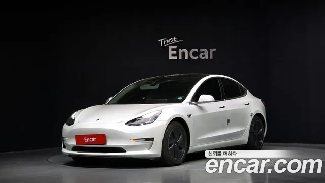 Tesla Model 3 Long Range