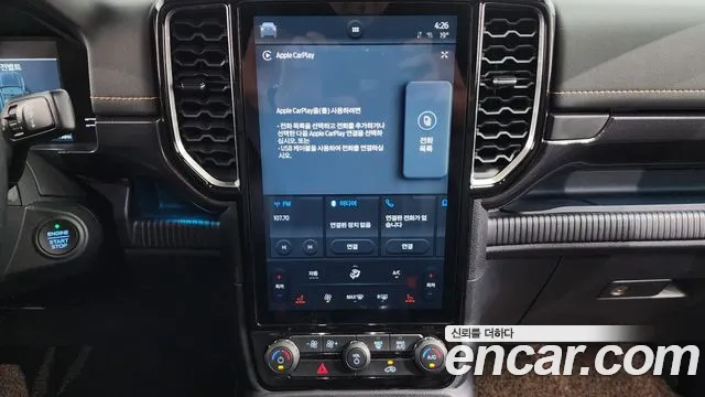 Фото машины 19