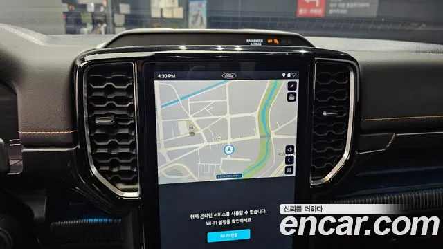 Фото машины 16