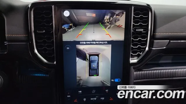 Фото машины 14